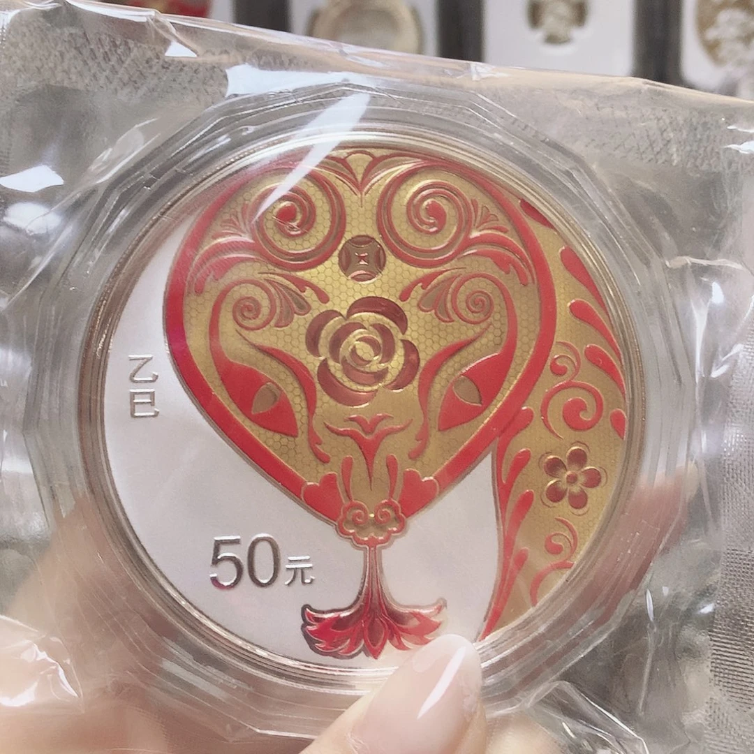 纯银25年蛇150克原盒证