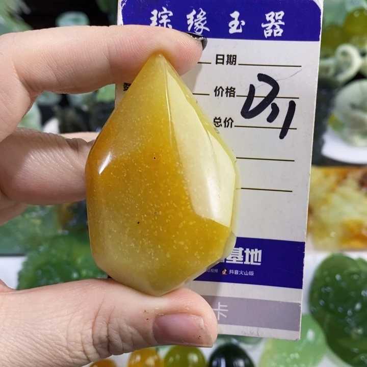 未镶嵌岫玉手把件