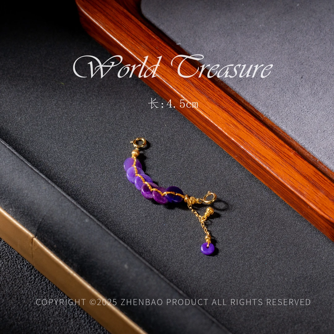 南非舒俱来算盘珠延长链/多样性发/P11903/3+