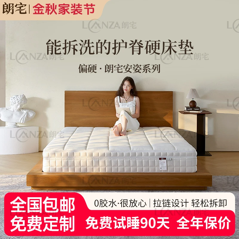 全拆式偏硬加厚水洗环保透气家用酒店弹簧拆卸硬垫床垫
