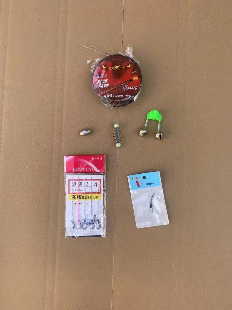 自动钓鱼杆专用钓鱼小配件