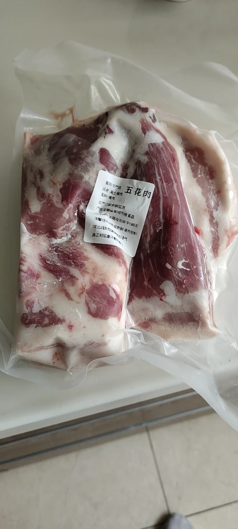 粮食猪排骨冷冻新鲜土猪肉顺丰发货