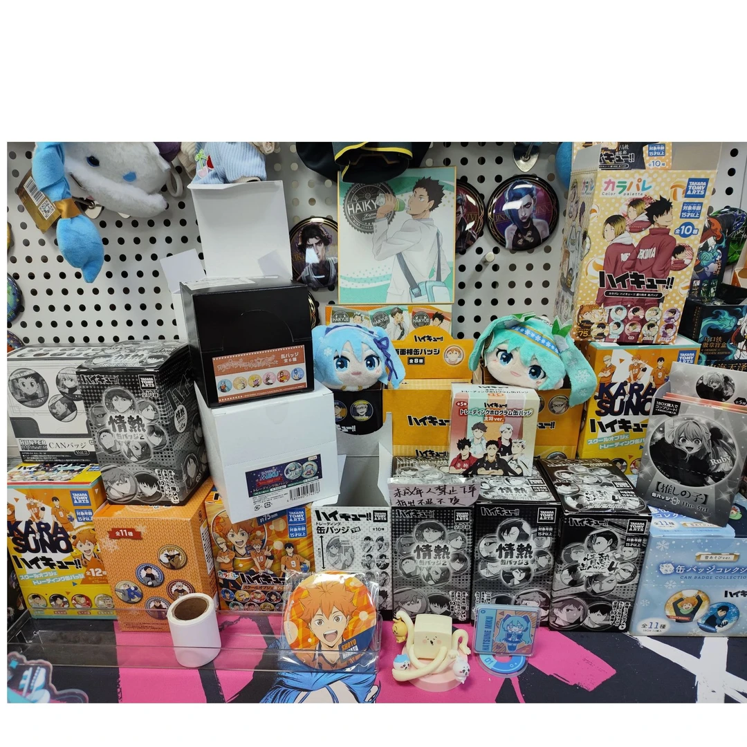 【日谷】排球少年 盲抽徽章