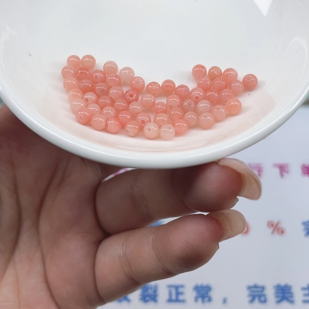 翡翠散珠卡4,55颗