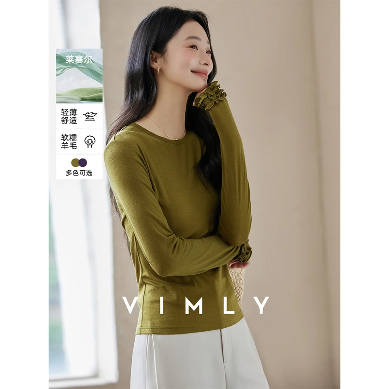 梵希蔓绿色立体花朵长袖t恤女秋季修身针织打底衫上衣A2069