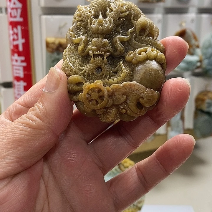 定制翡翠未镶嵌翡翠A货