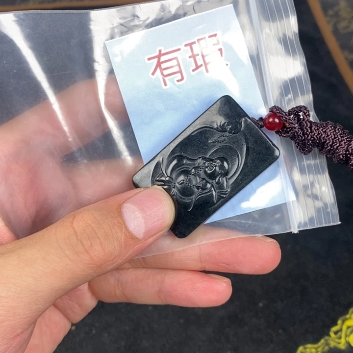 玉玉拍一发一拍一发一