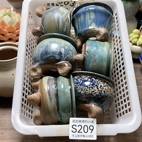 紫砂花盆209微瑕品口径6厘米左右口不圆