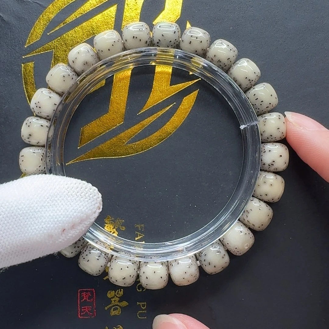 星月菩提吊坠115一物一图冰糖通体9左右单