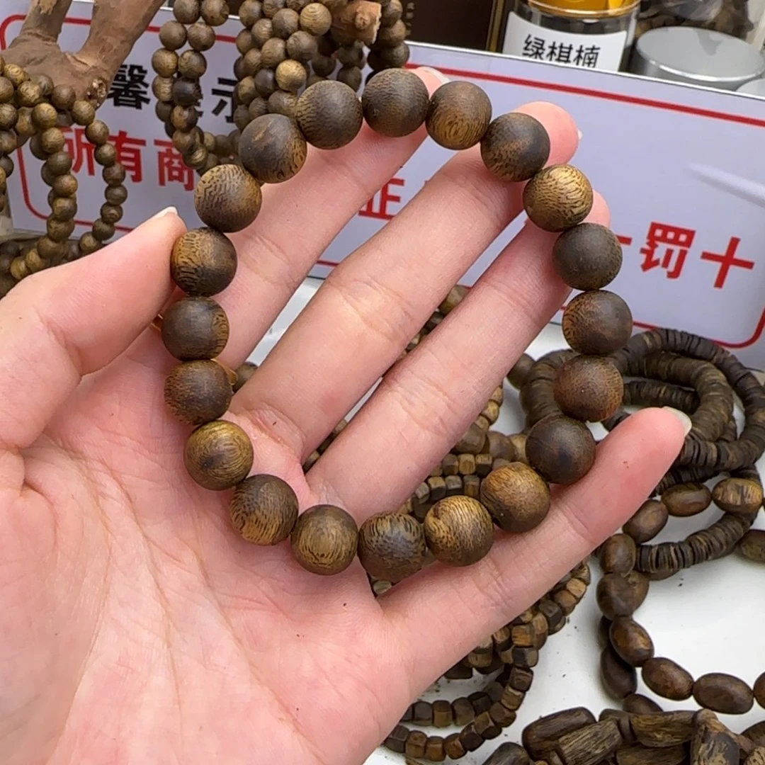 昨***天沉香沉香碎屑奇楠沉香卡1.0单圈8g