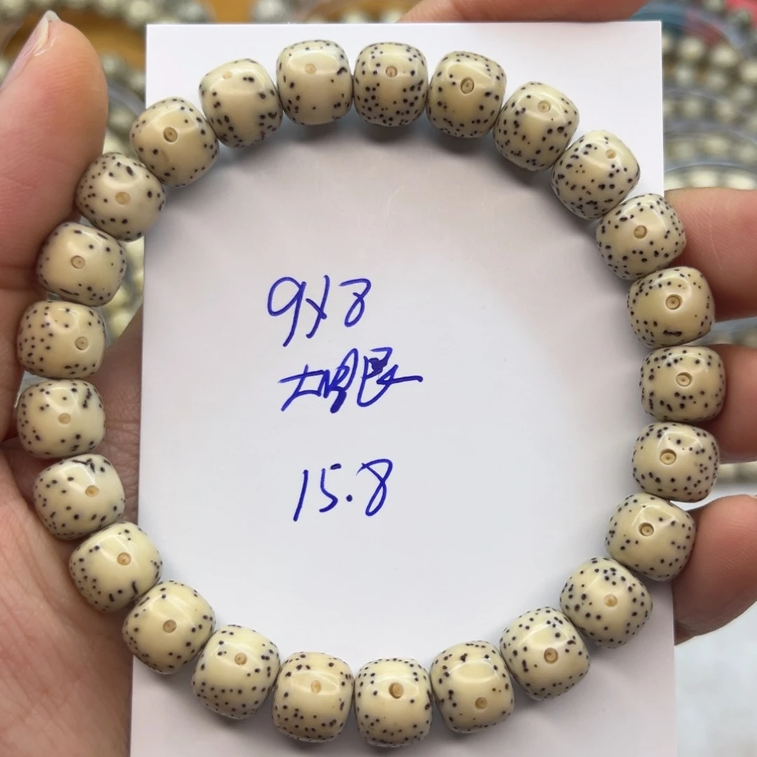 星月菩提吊坠星月