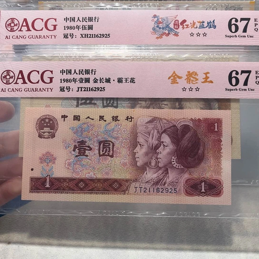 21162925。。。。。。。。。。。。