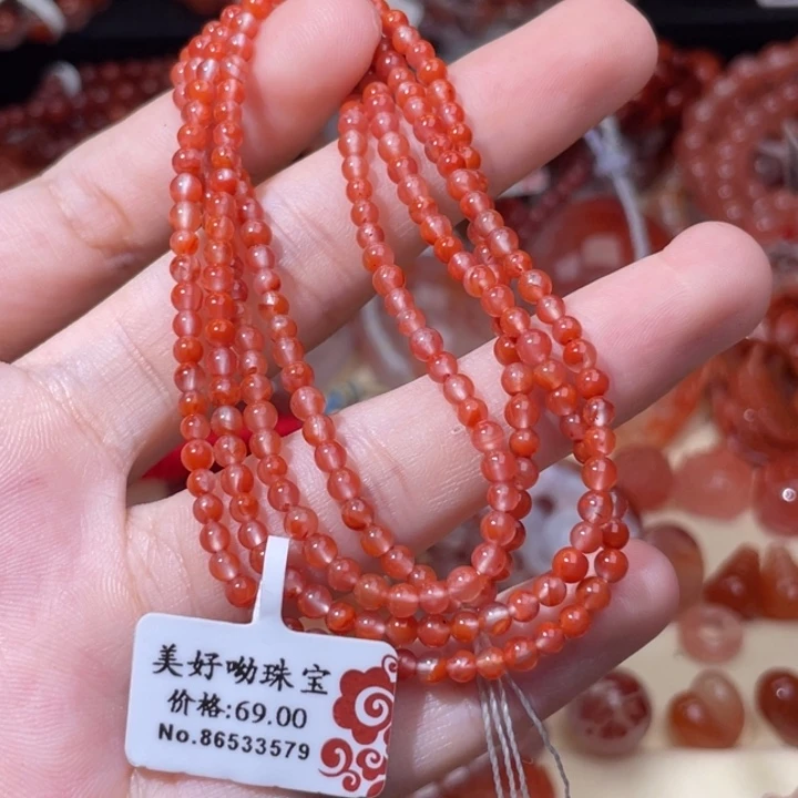 未镶嵌1533小米琏卡3.3南红玛瑙