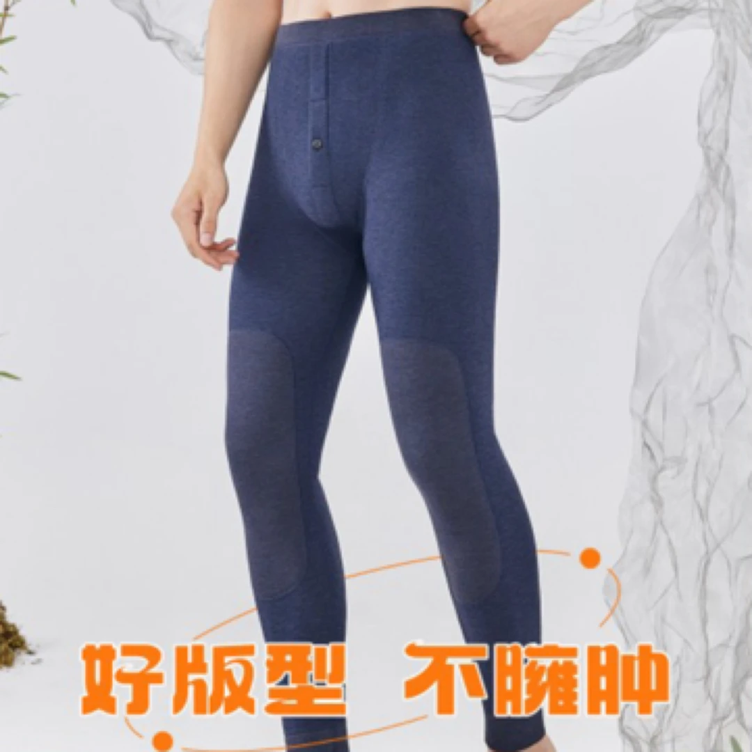 2512-1男士羊绒条纹加护舒服双层高腰修身保暖裤（350克