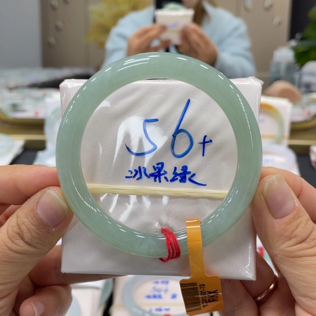 未镶嵌手镯翡翠翡翠