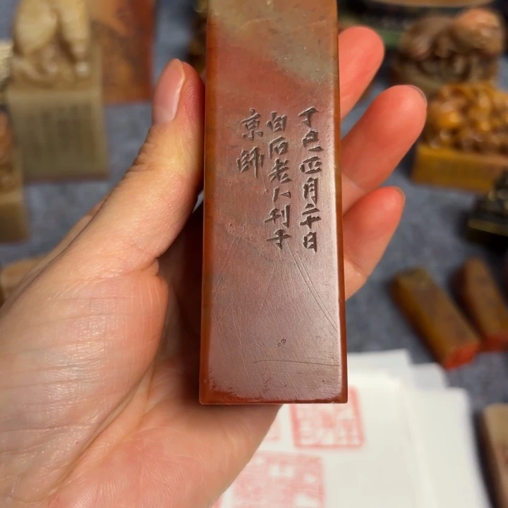 用***2石材用户老师的闪购