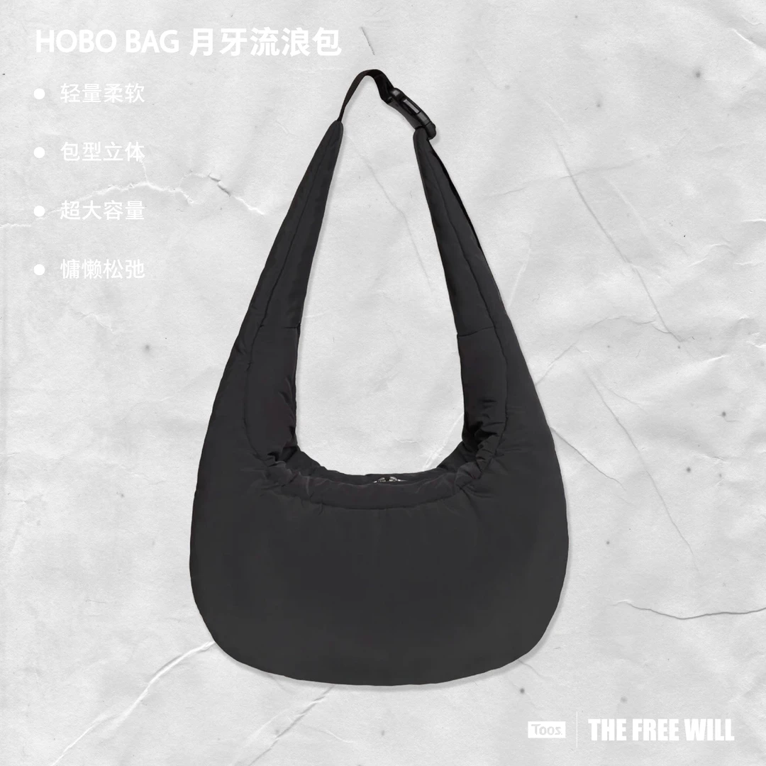 Toos.公路月牙流浪包蓬松面包挎包男女通用款慵懒街头美式休闲风