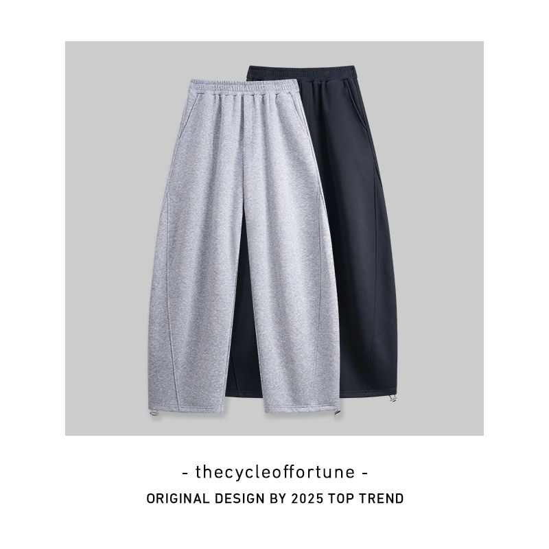 加锡大码男装休闲弯刀裤宽松秋冬长裤垂感休闲运动卫裤TZ001裤子