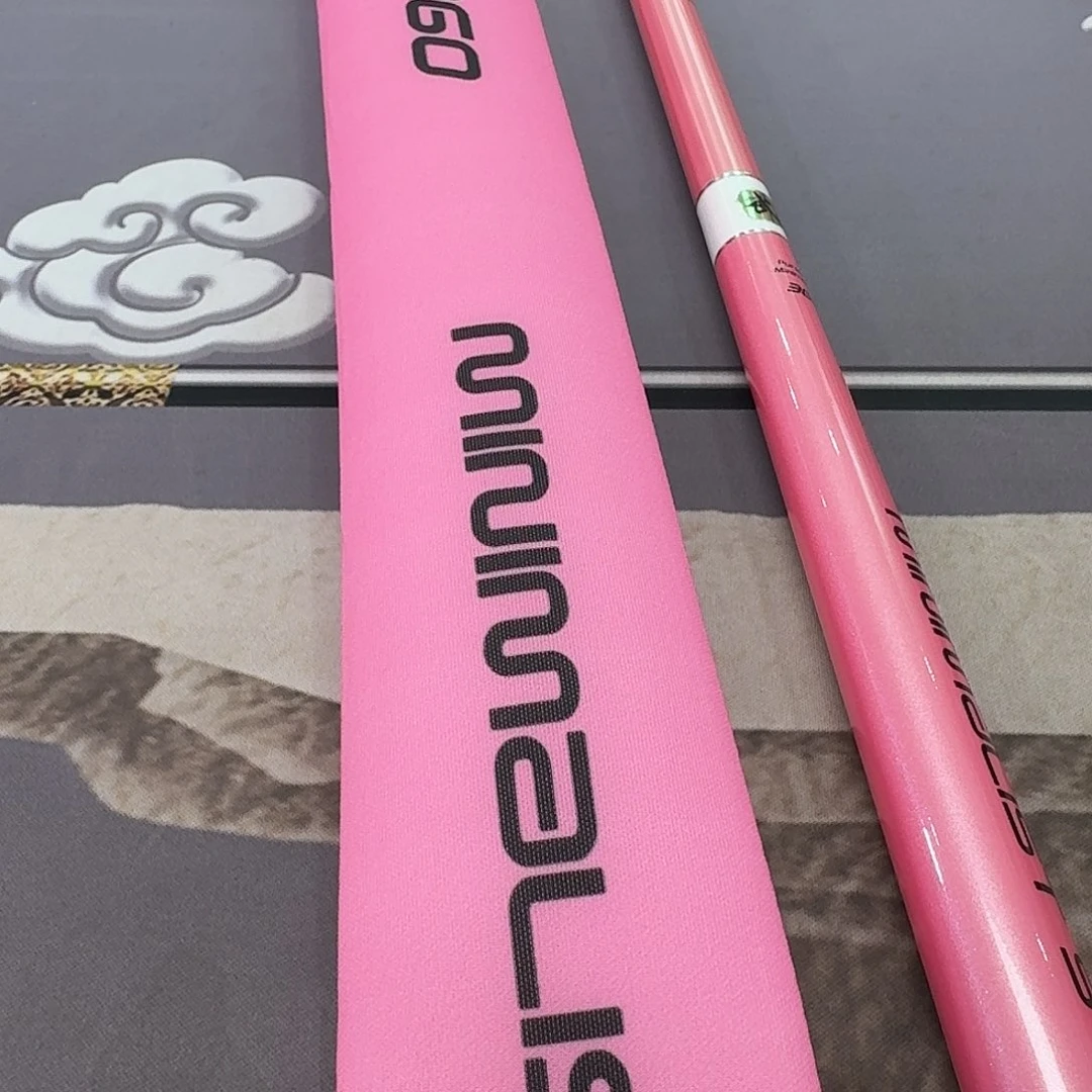 1.8m以下碳素吉品尊小综合3.6米一支