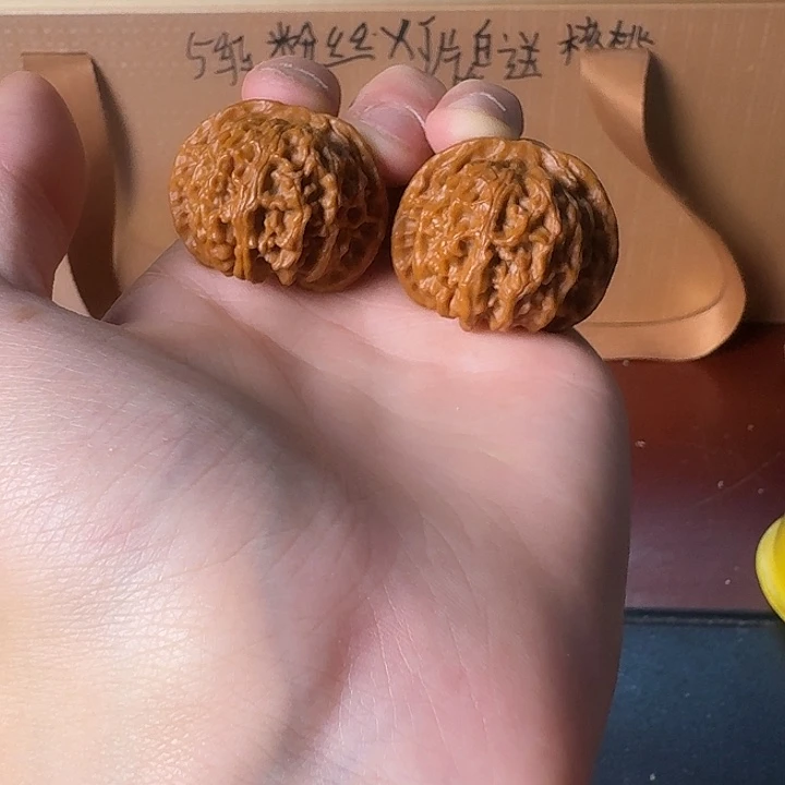 文玩核桃把件苹果园