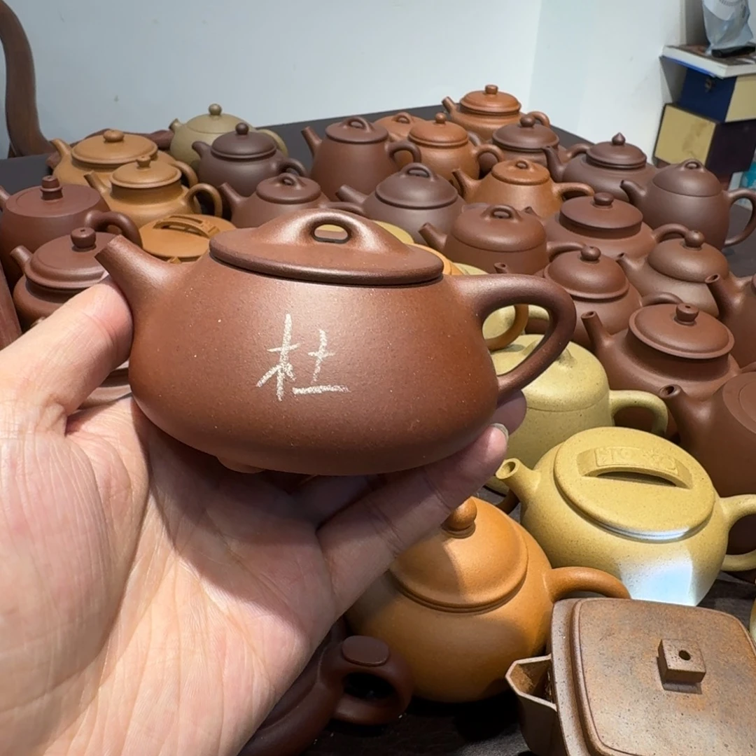 杜***生茶壶紫砂哈哈哈哈哈哈哈哈