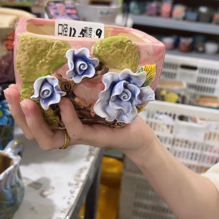 拍满18.8包邮发货