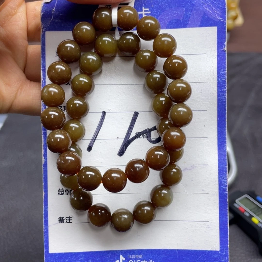 颈饰未镶嵌和田玉多样性发货 拍一发一