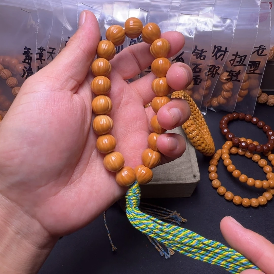 猴头核桃手串啦啊啊啊啊啊啊啦啦啦啦啦啦啊啊