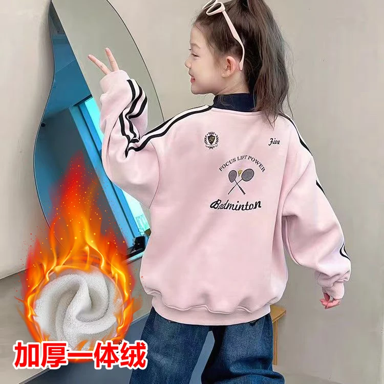 女童2025冬季新款加绒中大童儿童时髦洋气宽松加厚卫衣保暖上衣潮