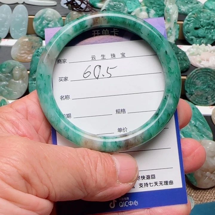 独山玉未镶嵌颈饰