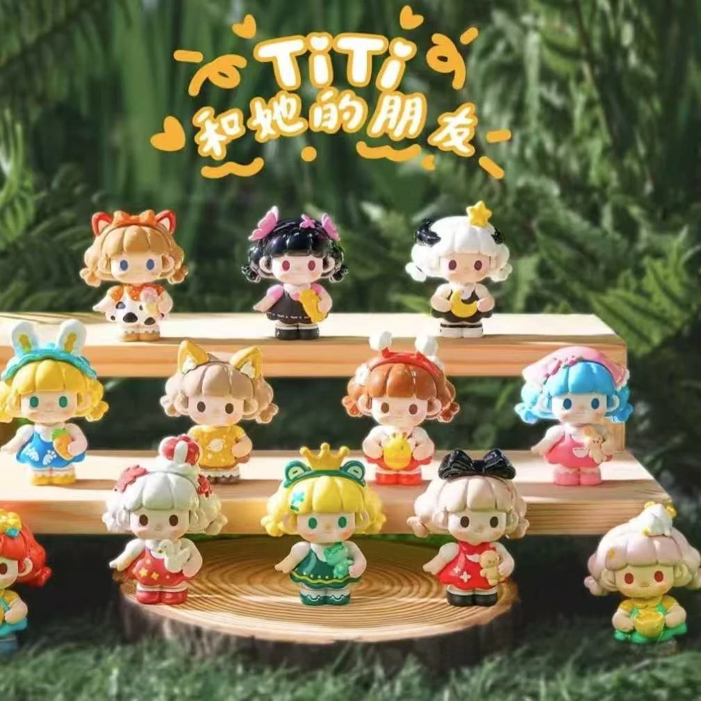 （欧拉布~）底娃titi和我交朋友们可做钥匙扣