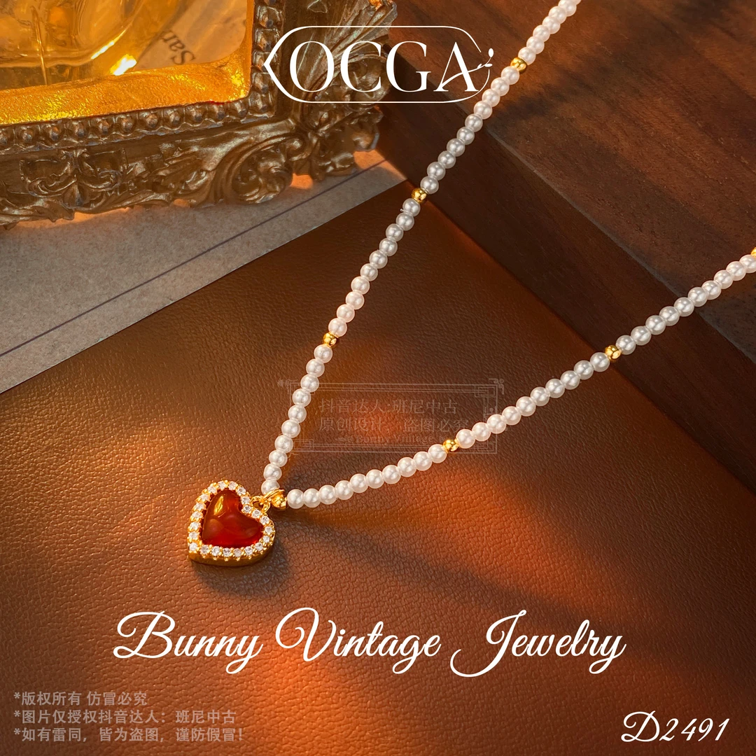 镀K金D2491 法★【炽热红心】春OCGA 欧斯伽斯 项链
