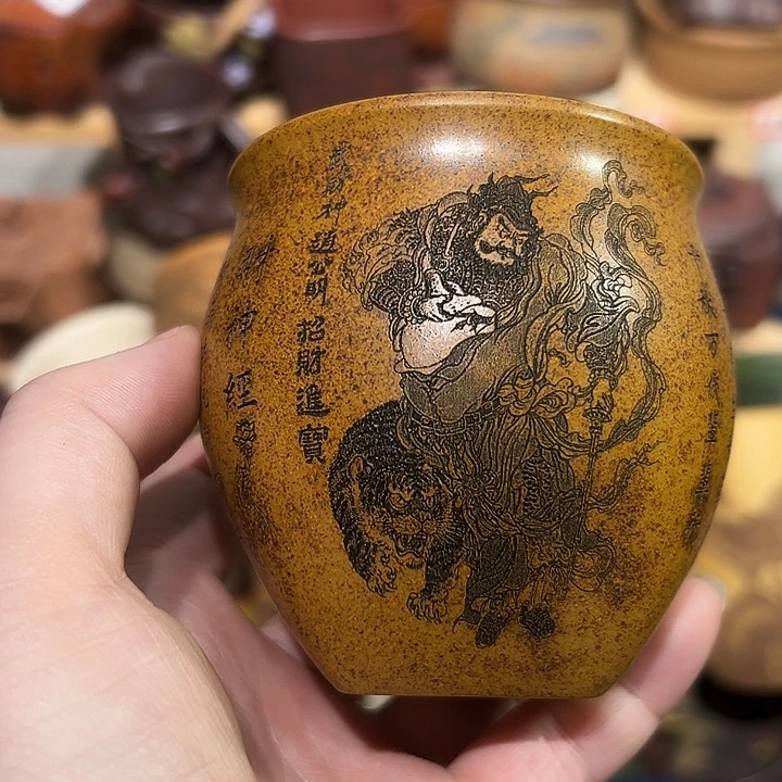 茶杯紫砂宜兴紫砂主人杯