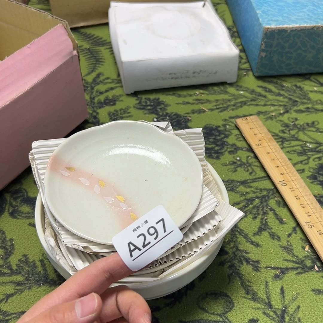 瓷片啊啊啊啊啊啊啊啊啊