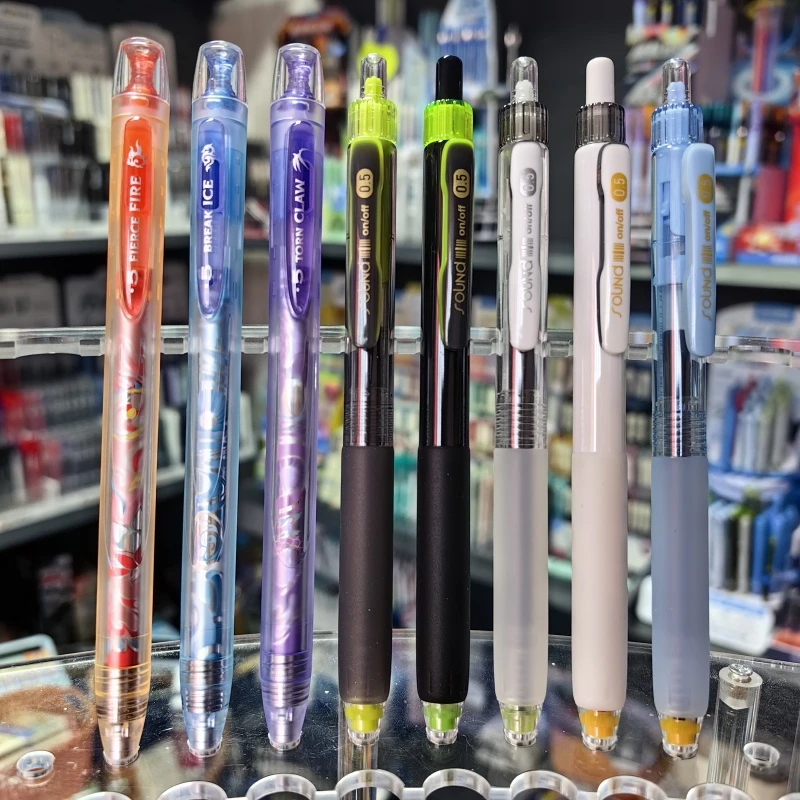 混元限定3支混色+静响控5支混色-黑色中性笔-颜色随机