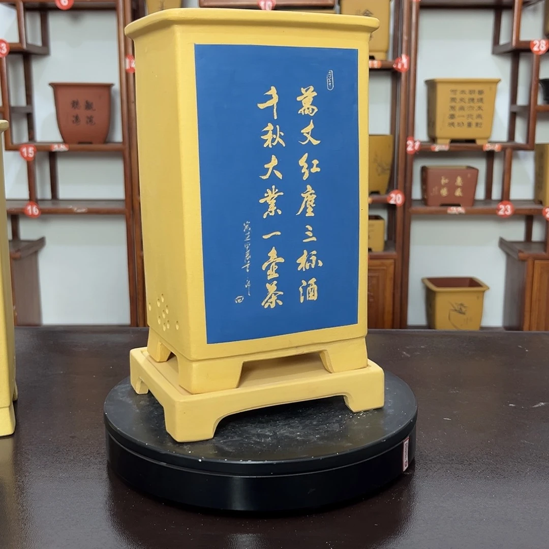 紫砂花盆p*w紫砂花盆