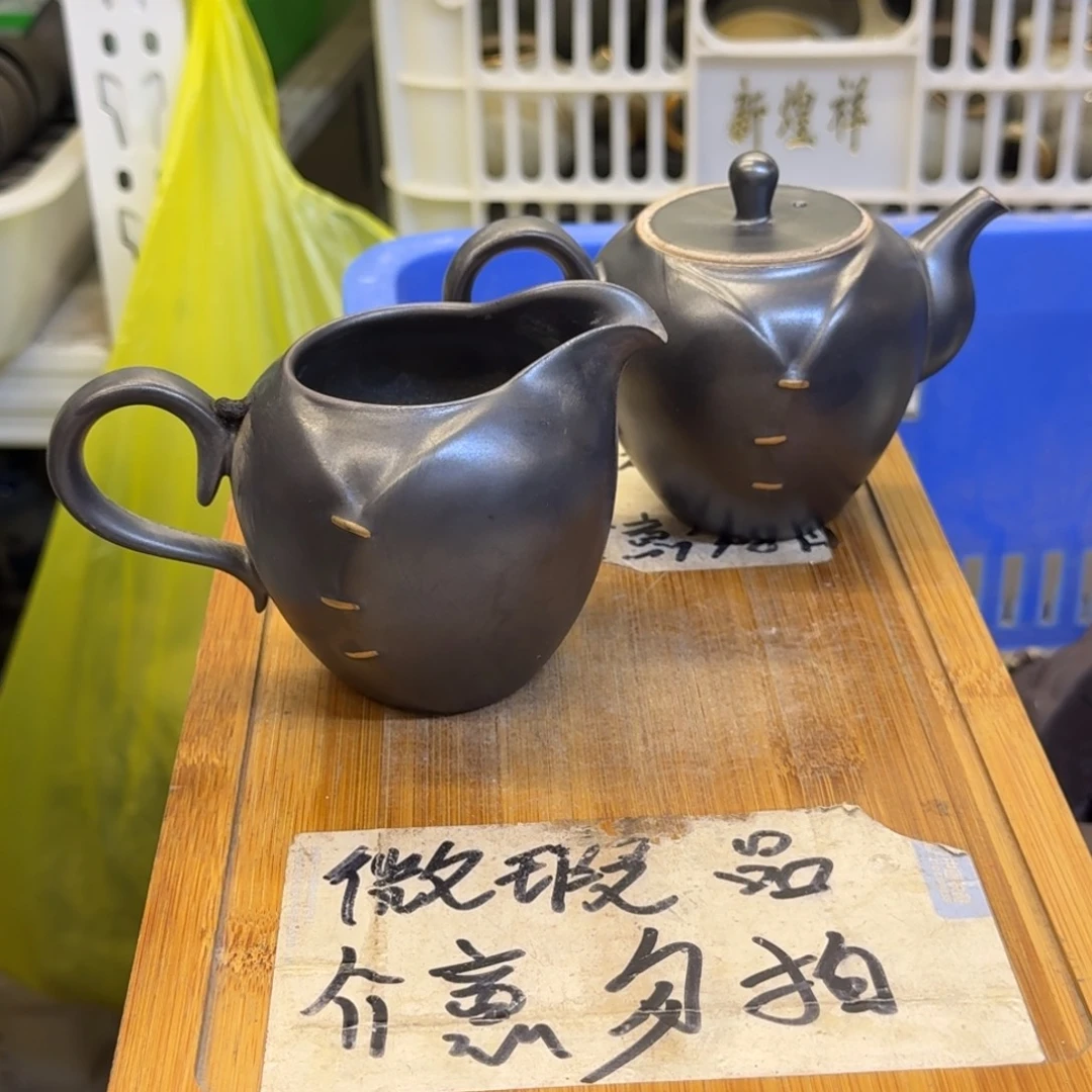 微瑕疵介意勿拍陶瓷器皿E431