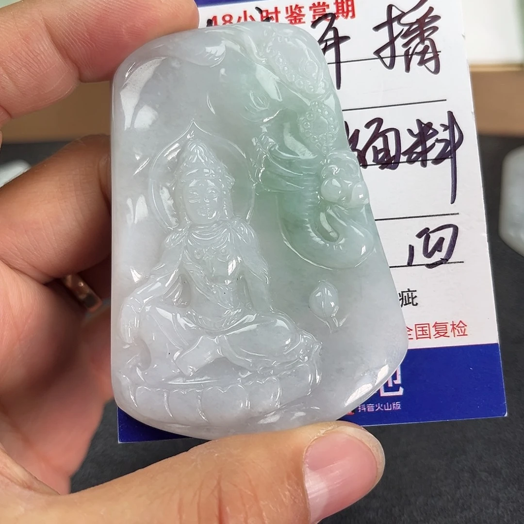 翡翠未镶嵌颈饰