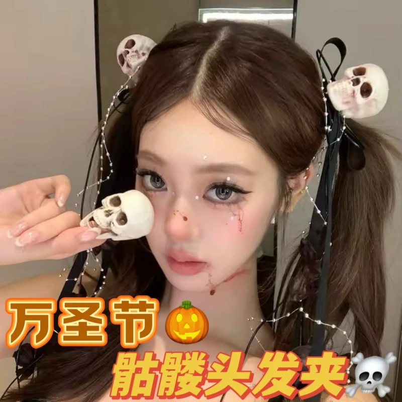 万圣节骷髅头发夹黑蝴蝶结飘带cos暗黑装扮道具发饰头饰叛逆少女