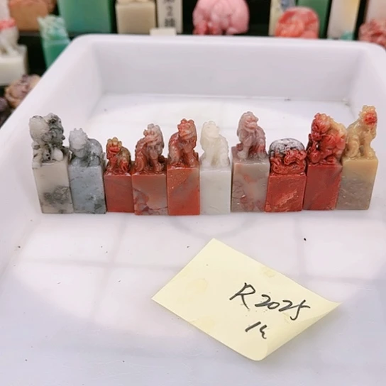 青田石R***5111111111111