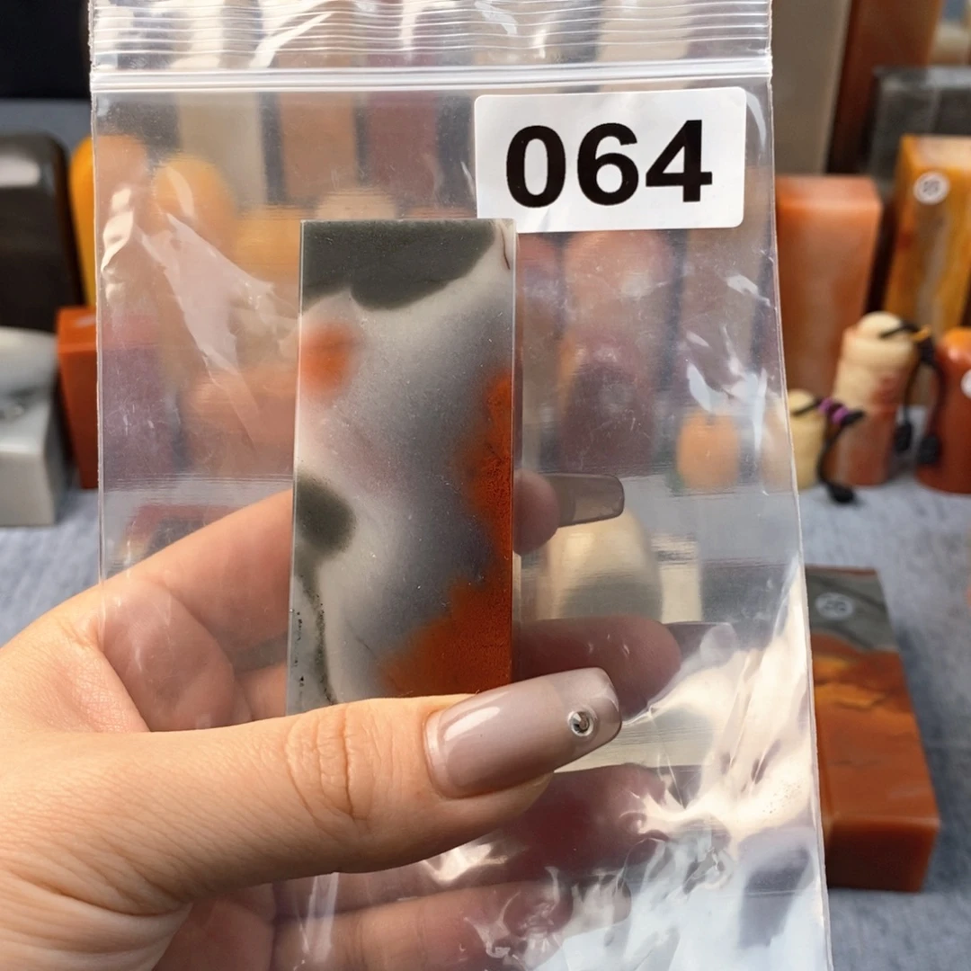 老挝石2.5 2.5 6.5