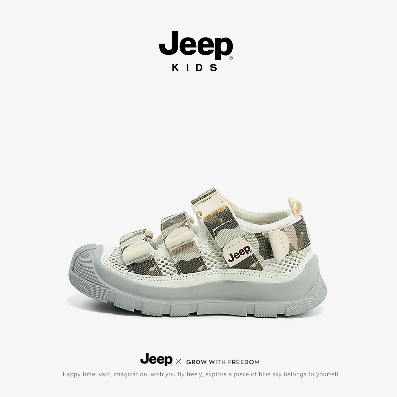 jeep男童运动凉鞋新款男士户外儿童儿童凉鞋夏天8-15岁包头女凉鞋