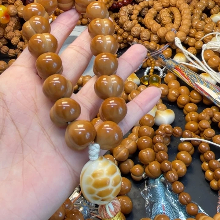 彪***子猴头全品柯基屁桃17m