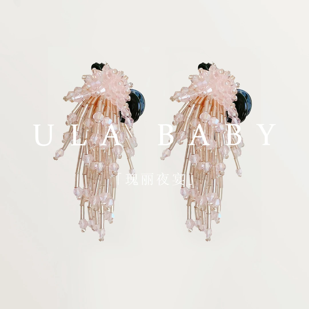 【喜儿ula】10-9-3「瑰丽夜宴」时尚串珠流苏烟花时尚小抓夹