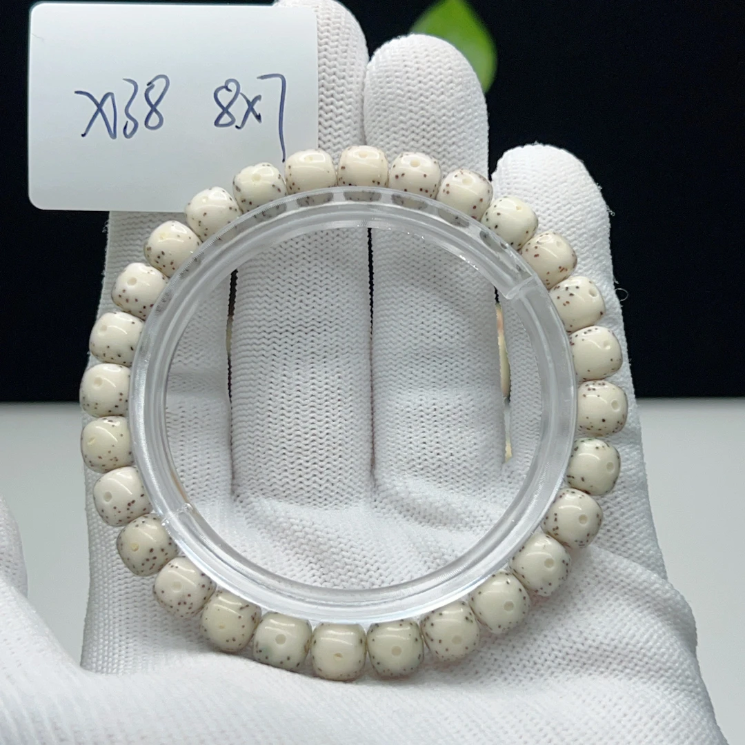 X38小冰糖8*7正月大留白月朗星稀一物一图星月菩提手串