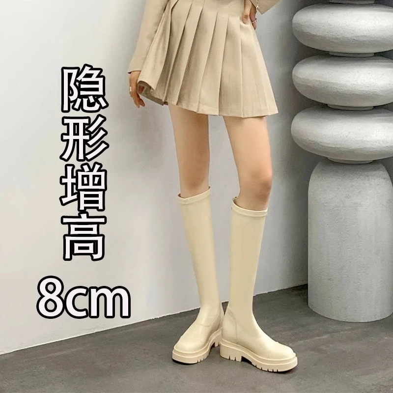 2024秋冬新款厚底不过膝小个子长靴内增高骑士靴英伦长筒靴女加绒