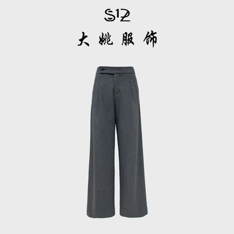 「DAYAO」25s高腰气质通勤微喇裤休闲休闲裤西装口袋常规WYA258315