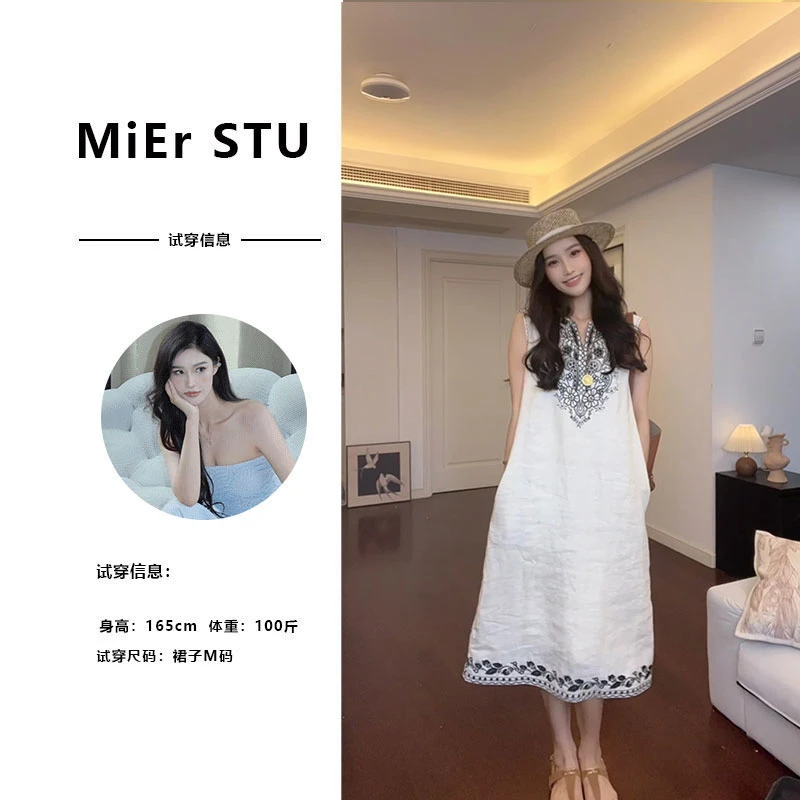 【米儿】南油高货女时尚圆领刺绣亚麻无袖背心度假风连衣裙2584