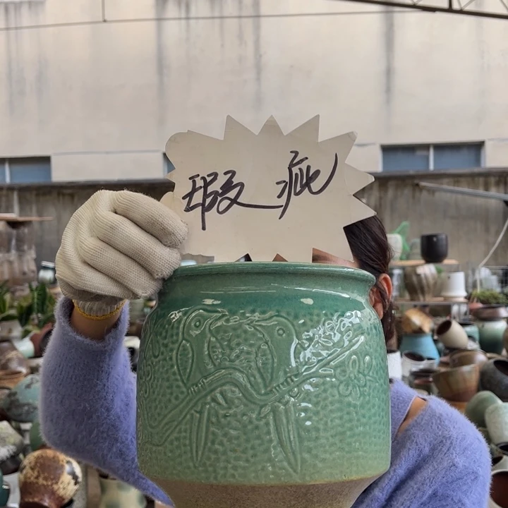 微瑕高18 口18。