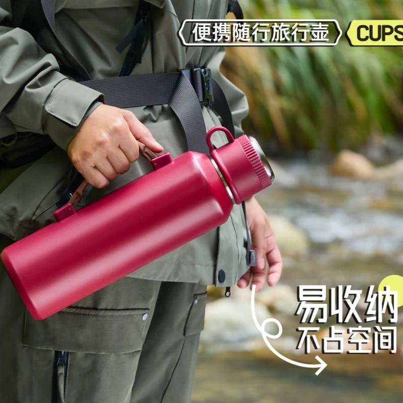 昕洲316不锈钢保温杯男款大容量2025新款便携焖闷泡茶杯子水杯壶